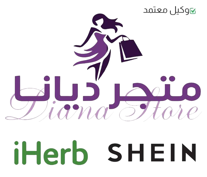 برنامج النورس